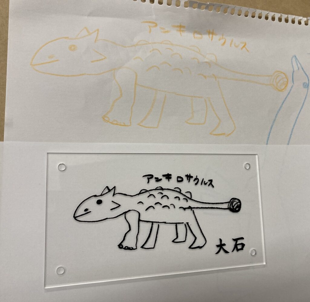 子供が書いたイラストを表札として印刷